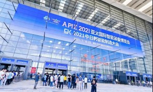 2021亚太国际智能装备博览会圆满闭幕，感恩有你同行